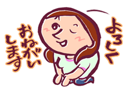 Fellow Mom sticker #10648728