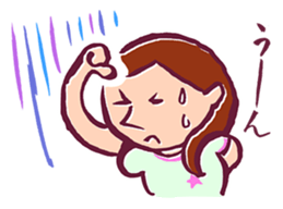 Fellow Mom sticker #10648731