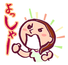 Fellow Mom sticker #10648732