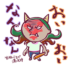 Fellow Mom sticker #10648733