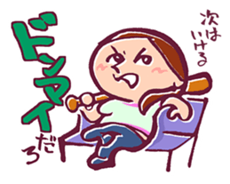 Fellow Mom sticker #10648734