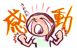 Fellow Mom sticker #10648737