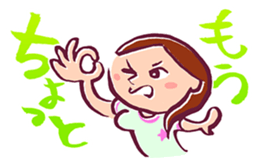 Fellow Mom sticker #10648738