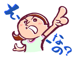 Fellow Mom sticker #10648739