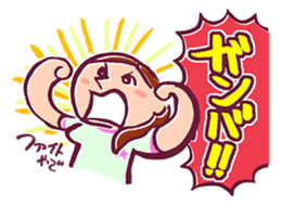 Fellow Mom sticker #10648740