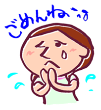 Fellow Mom sticker #10648749