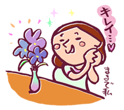 Fellow Mom sticker #10648753