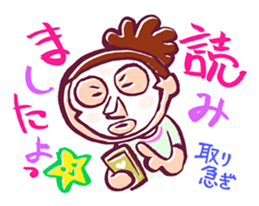 Fellow Mom sticker #10648755