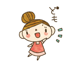 Message from your wife.It's easy to use! sticker #10648960