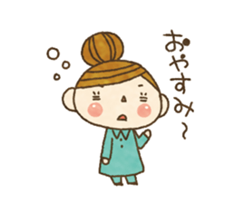 Message from your wife.It's easy to use! sticker #10648965