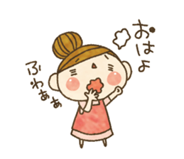 Message from your wife.It's easy to use! sticker #10648966