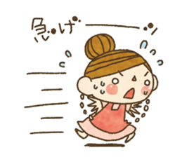 Message from your wife.It's easy to use! sticker #10648967