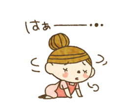 Message from your wife.It's easy to use! sticker #10648970