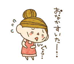 Message from your wife.It's easy to use! sticker #10648971