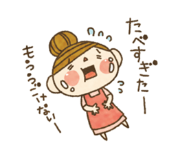 Message from your wife.It's easy to use! sticker #10648972