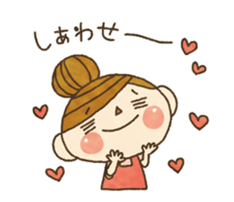 Message from your wife.It's easy to use! sticker #10648974