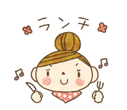 Message from your wife.It's easy to use! sticker #10648975