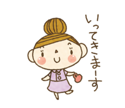 Message from your wife.It's easy to use! sticker #10648977