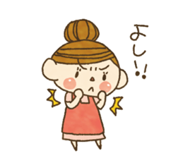 Message from your wife.It's easy to use! sticker #10648979