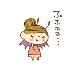 Message from your wife.It's easy to use! sticker #10648986