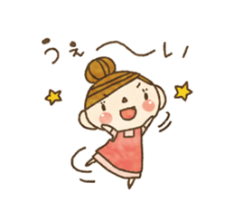 Message from your wife.It's easy to use! sticker #10648987