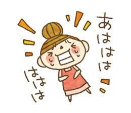 Message from your wife.It's easy to use! sticker #10648988