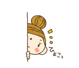 Message from your wife.It's easy to use! sticker #10648991