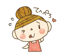 Message from your wife.It's easy to use! sticker #10648997