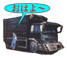 The second tracker sticker #10649204