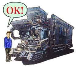 The second tracker sticker #10649208