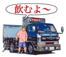 The second tracker sticker #10649211