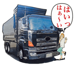 The second tracker sticker #10649213