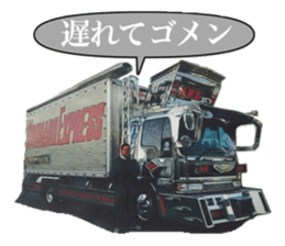 The second tracker sticker #10649215