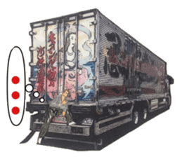 The second tracker sticker #10649216