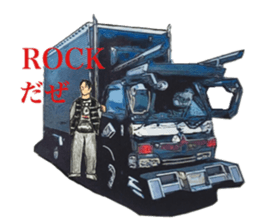 The second tracker sticker #10649217