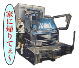 The second tracker sticker #10649225