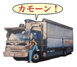 The second tracker sticker #10649232