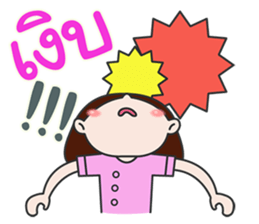 Team Dentist ! : Ideal Smile sticker #10649302