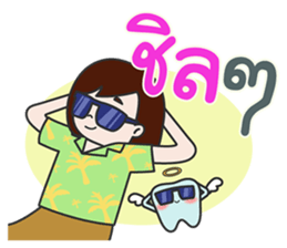 Team Dentist ! : Ideal Smile sticker #10649306