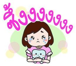 Team Dentist ! : Ideal Smile sticker #10649314