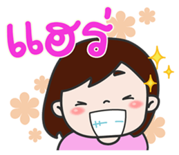 Team Dentist ! : Ideal Smile sticker #10649316