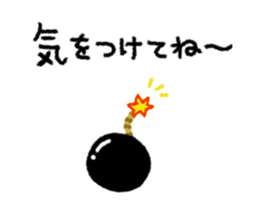 voice sticker #10649403