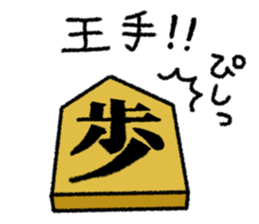 voice sticker #10649417