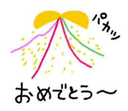 voice sticker #10649421