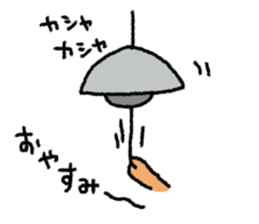 voice sticker #10649425