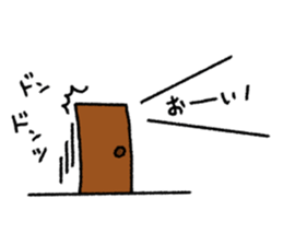 voice sticker #10649427