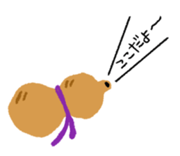 voice sticker #10649432