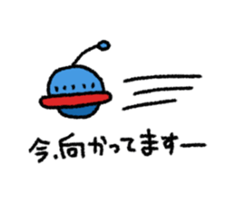voice sticker #10649434