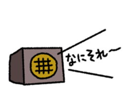 voice sticker #10649436