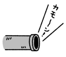 voice sticker #10649439